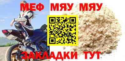 apvp Кинель