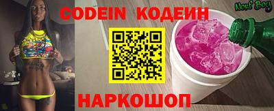 apvp Кинель