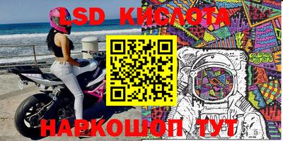 ALPHA-PVP Кимры