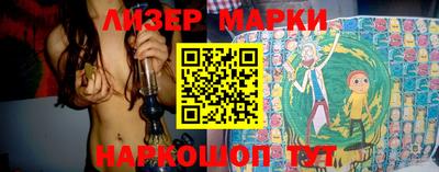 apvp Кинель