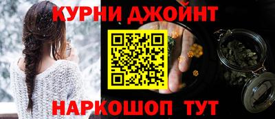 apvp Кинель