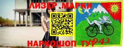 ALPHA-PVP Кимры