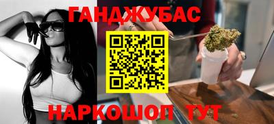 ALPHA-PVP Кимры
