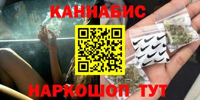 ALPHA-PVP Кимры