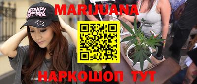 ALPHA-PVP Кимры
