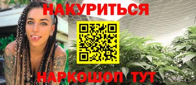 apvp Кинель
