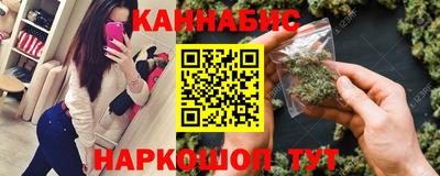 apvp Кинель