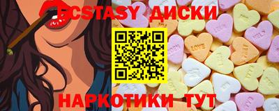 ALPHA-PVP Кимры