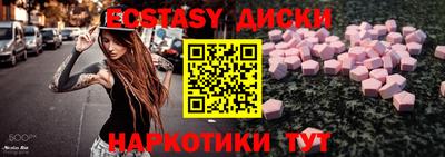СК Кингисепп