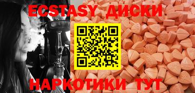 ALPHA-PVP Кимры