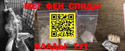 СК Кингисепп