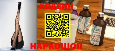 apvp Кинель