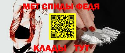 СК Кингисепп