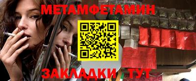 СК Кингисепп