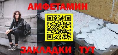 СК Кингисепп