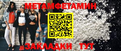 apvp Кинель