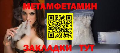 apvp Кинель