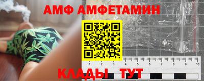 СК Кингисепп