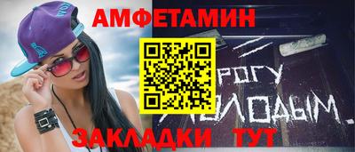 ALPHA-PVP Кимры