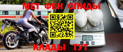 apvp Кинель