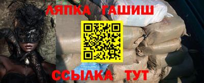 ALPHA-PVP Кимры