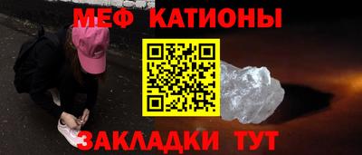 ALPHA-PVP Кимры