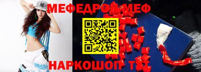 СК Кингисепп