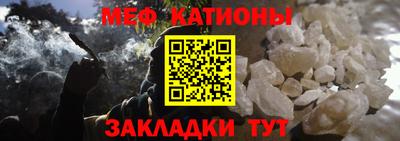 ALPHA-PVP Кимры