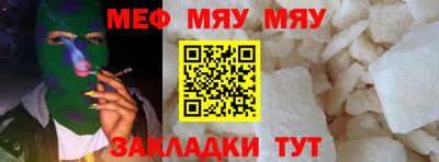 ALPHA-PVP Кимры