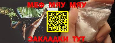 apvp Кинель