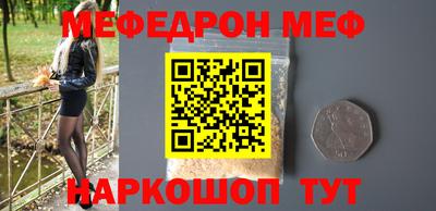 ALPHA-PVP Кимры